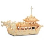 Dragon Boat (Qty In Stock:9)
