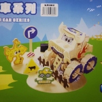 Big Feet (With Lights) (Qty In Stock:2)