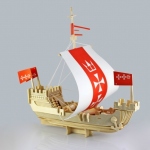 Kogg-Vessel (Qty In Stock:6)