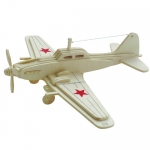 IL-2 Stormovik (Qty In Stock:49)
