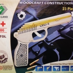 Pistol (with Elastic) (Qty In Stock:31)