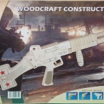 Machine Gun (Qty In stock:29)