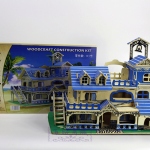 Charming Aegean Sea (Qty In stock:15)