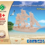European Sailing Boat (Qty in stock:47)