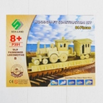 Old Fashioned Locomotive B (Qty in stock:92)