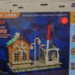 Christmas Cottage Pen-Container (Qty In stock:122)