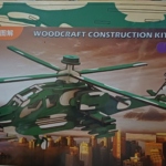 Apache (Qty In stock:75)