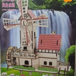 Luckly Windmill (Qty In stock:14)