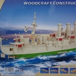 Abpopa (Qty In stock:9)