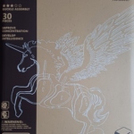 Unicorn (laser cut)(Qty in stock:12)