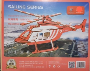Transport Helicopter (Qty in stock:108)
