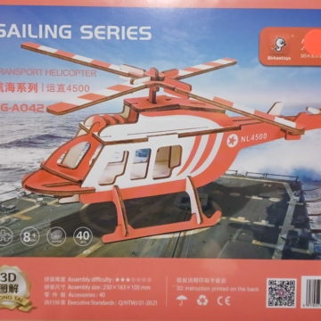 Transport Helicopter (Qty in stock:108)
