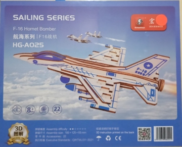 Hornet Bomber (Qty in stock:113)