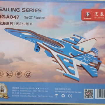SU-27 Flanken (Qty in stock:111)