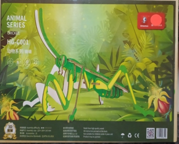 Cricket (Qty in stock:54)