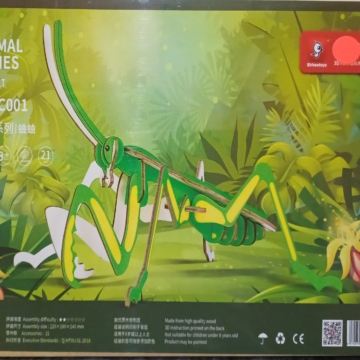 Cricket (Qty in stock:56)