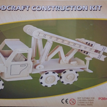 Rocket Car (Qty in stock:20)