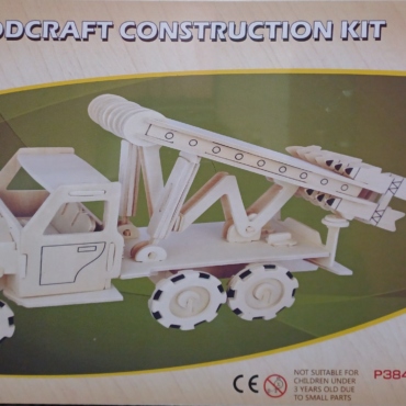 Rocket Car (Qty in stock:20)