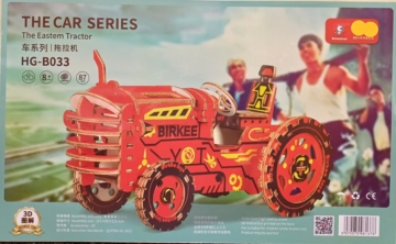 The Eastern Tractor (Qty in stock:88)