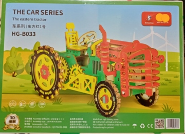 The Eastern Tractor 2 (Qty in stock:88)