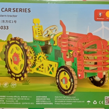 The Eastern Tractor 2 (Qty in stock:88)