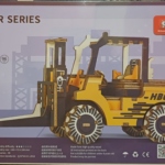 Forklift (Qty in stock:51)