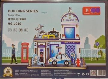 Police Office (Qty in stock:60) (Copy)