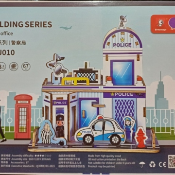 Police Office (Qty in stock:60) (Copy)
