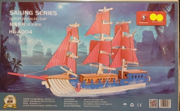 European Sailing Ship (Qty in stock:27)