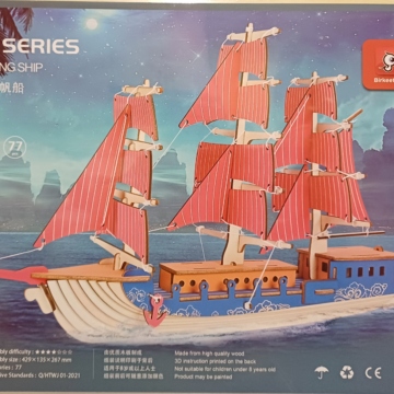 European Sailing Ship (Qty in stock:27)