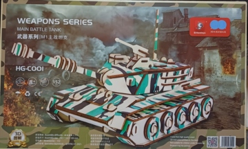 Main Battle Tank (Qty in stock:26)