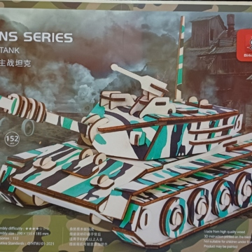 Main Battle Tank (Qty in stock:26)