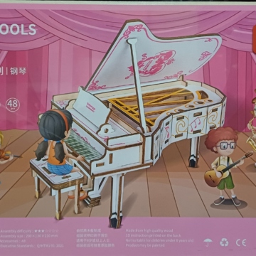 Piano (Qty in stock:56)