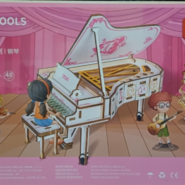 Piano (Qty in stock:56)