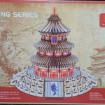 Temple of Heaven (Qty in stock:10)