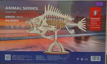 Fossil Fish (Qty in stock:58)
