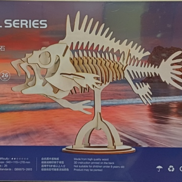 Fossil Fish (Qty in stock:58)