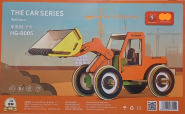 Bulldozer (Qty in stock:60)