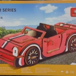 Chariot of Fire (Qty n stock:55)