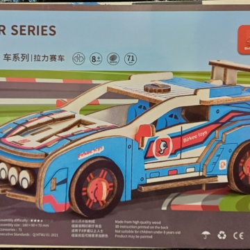 Xpand Rally (Qty in stock:59)