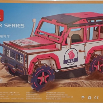 Thunder Off-road Vehicle (Qty in stock:58)