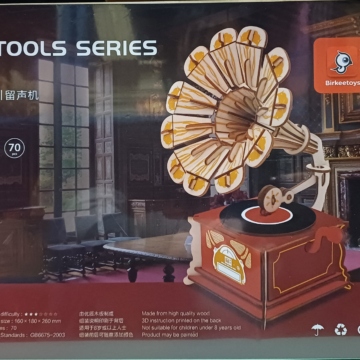 Gramophone (Qty in stock:18)