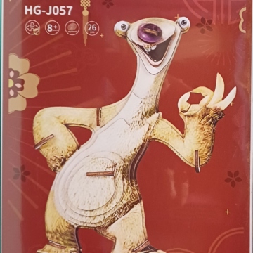 Sid (Ice age)(Qty in stock:59)