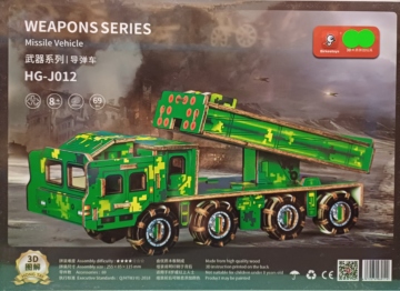 Missile Vehicle (Qty in stock:19)