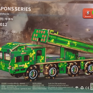 Missile Vehicle (Qty in stock:19)
