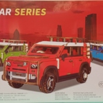 Land Rover Evoque SUV (Qty in stock:51)