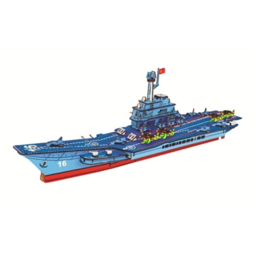 Liaoning Aircraft Carrier (Qty in stock:28)