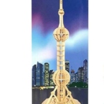 The Oriental Pearl Tower (Qty in stock:12)