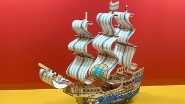 Dream Ship (Qty in stock:29)