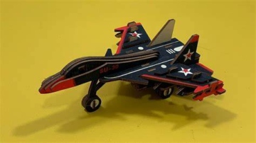 SU-30 (Qty in stock:112)